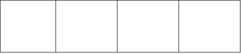 新疆数字汽车衡